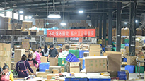 仙草藥業(yè)雙十一實(shí)力供貨，全力以赴。蓄力、助力！ 
