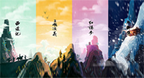 【中藥知識(shí)】那些藏在四大名著里的中醫(yī)藥知識(shí)，你知道幾個(gè)？